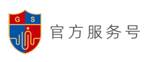 青島大學(xué)附屬日照醫(yī)院/日照心臟病醫(yī)院微信服務(wù)號(hào)