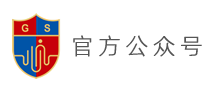 青島大學(xué)附屬日照醫(yī)院/日照心臟病醫(yī)院微信公眾號(hào)