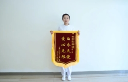 互聯(lián)網(wǎng)+護(hù)理服務(wù)|讓患者更有“醫(yī)靠”，護(hù)理更有溫度